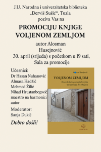 pozivnica 1