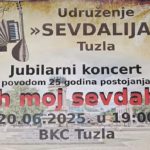 1606_ah_moj_sevdahu