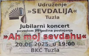 1606_ah_moj_sevdahu