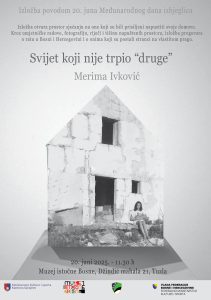 Svijet koji nije trpio druge (Plakat)