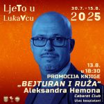LJuL25-plakat-HEMON-2-kvadratni (1)