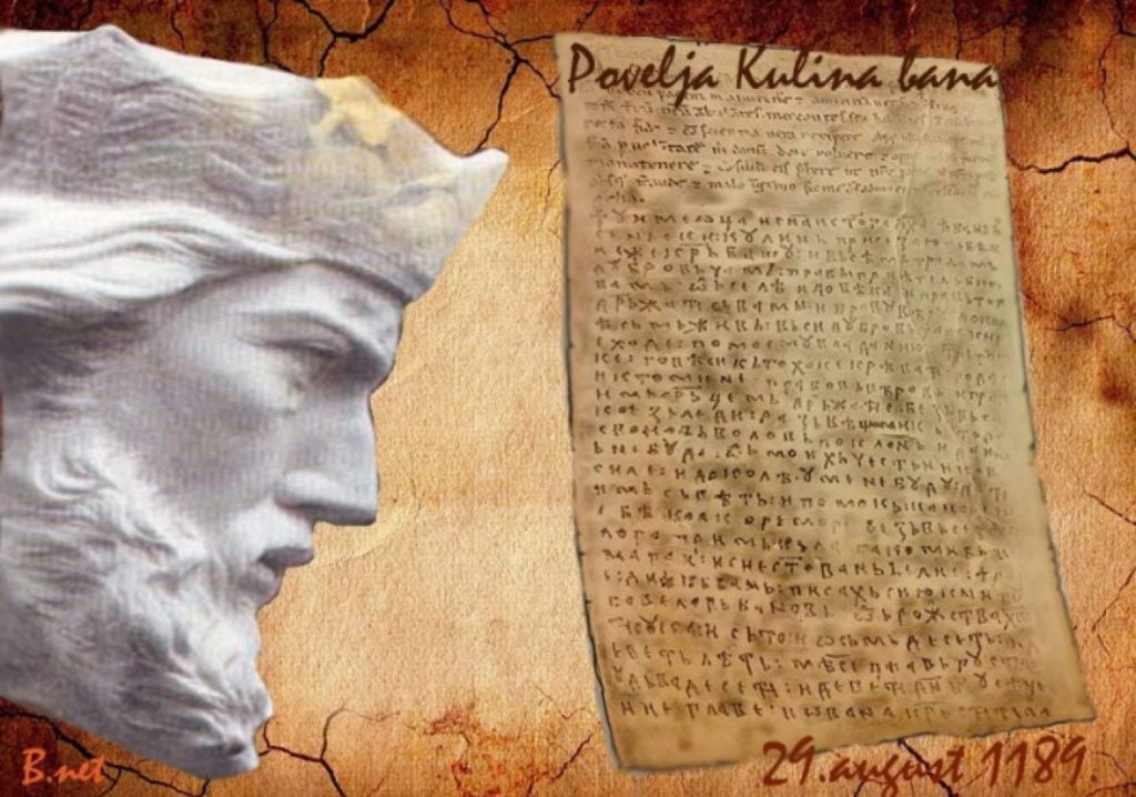 povelja_kulin_ban