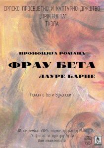 556161912_832839509085154_1072022523424692412_n