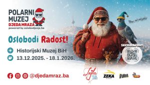 1765291959_Polarni_Muzej--BANER_16x9