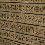 Simboli pronađeni uklesani u artefakte stare 40.000 godina mogli bi biti preteča pisma