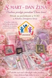 645678754_917173087735741_4896891196177877170_n