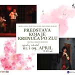 655896708_1256349393144335_5838339717900181905_n