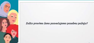 Screenshot 2026-03-03 125756