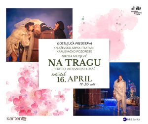 666651840_1266314112147863_9028384662619933244_n