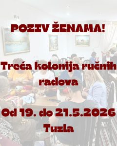 669458815_1420406586796103_6122566029293579286_n