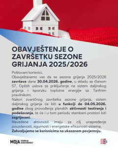 682483759_945301388386414_3320544083054410129_n