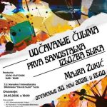 Prva samostalna izložba slika Majre Zukić u Tuzli