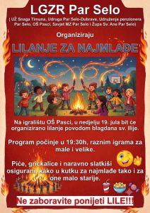 lilanje