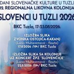 Screenshot 2026-08-11 215808