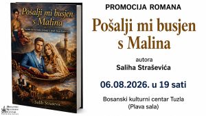 busjen-s-Malina