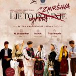 UKUD „Zvonko Cerić“ večeras na Trgu slobode: Ljeto završava igrom
