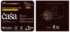IMG-0e54b6d11429239842ed3114c96f02d8-V