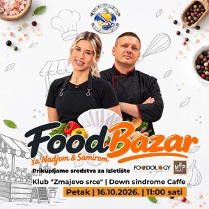 cb43fe40-cc4c-4658-865b-ac96c3f11f5b